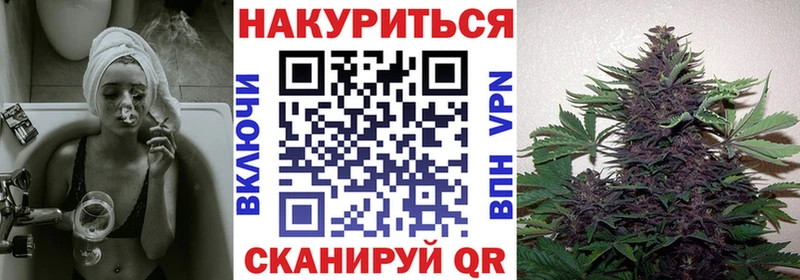 Наркошоп купить КЕТАМИН  Марихуана  A PVP  Меф мяу мяу  Гашиш  Галлюциногенные грибы  Людиново