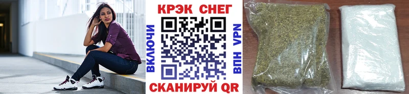 COCAIN Колумбийский  Купить  Людиново 