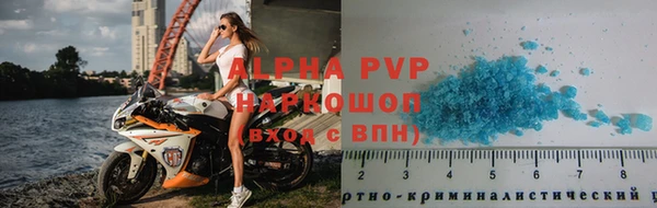 дживик Арсеньев