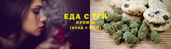 MDMA Аркадак