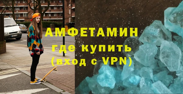 дживик Арсеньев