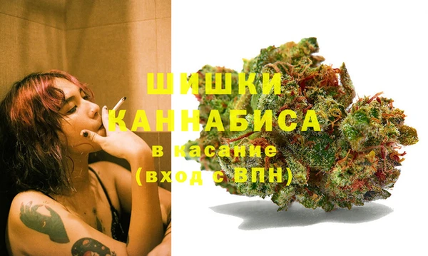 MDMA Аркадак