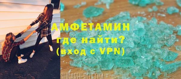 дживик Арсеньев