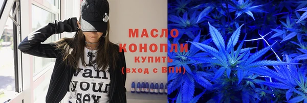 дживик Арсеньев